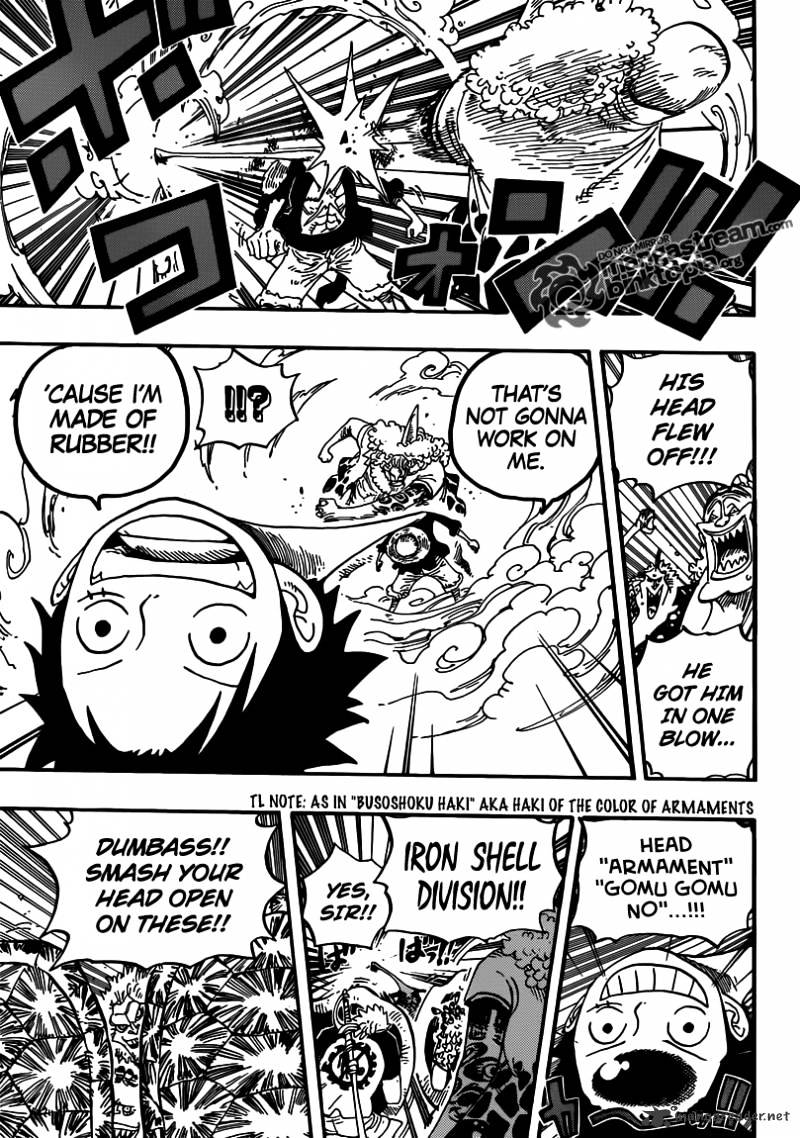 Page 3 of Chapter 637