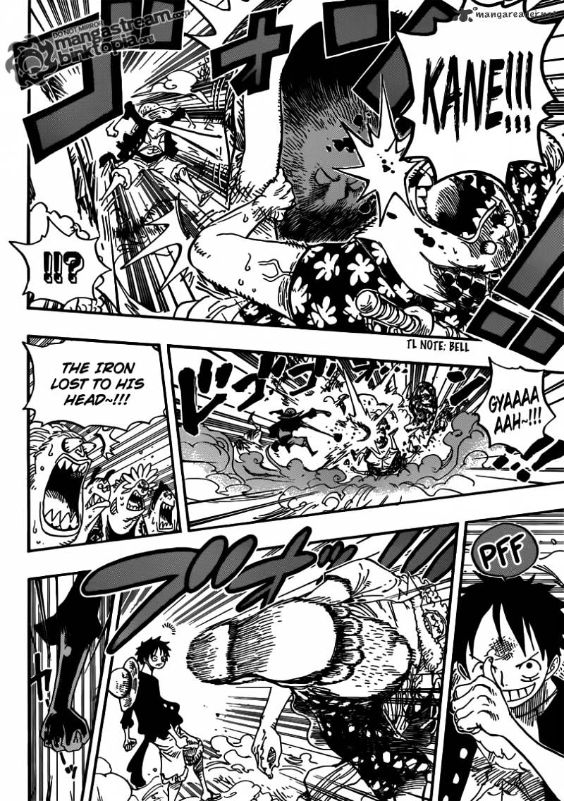 Page 4 of Chapter 637