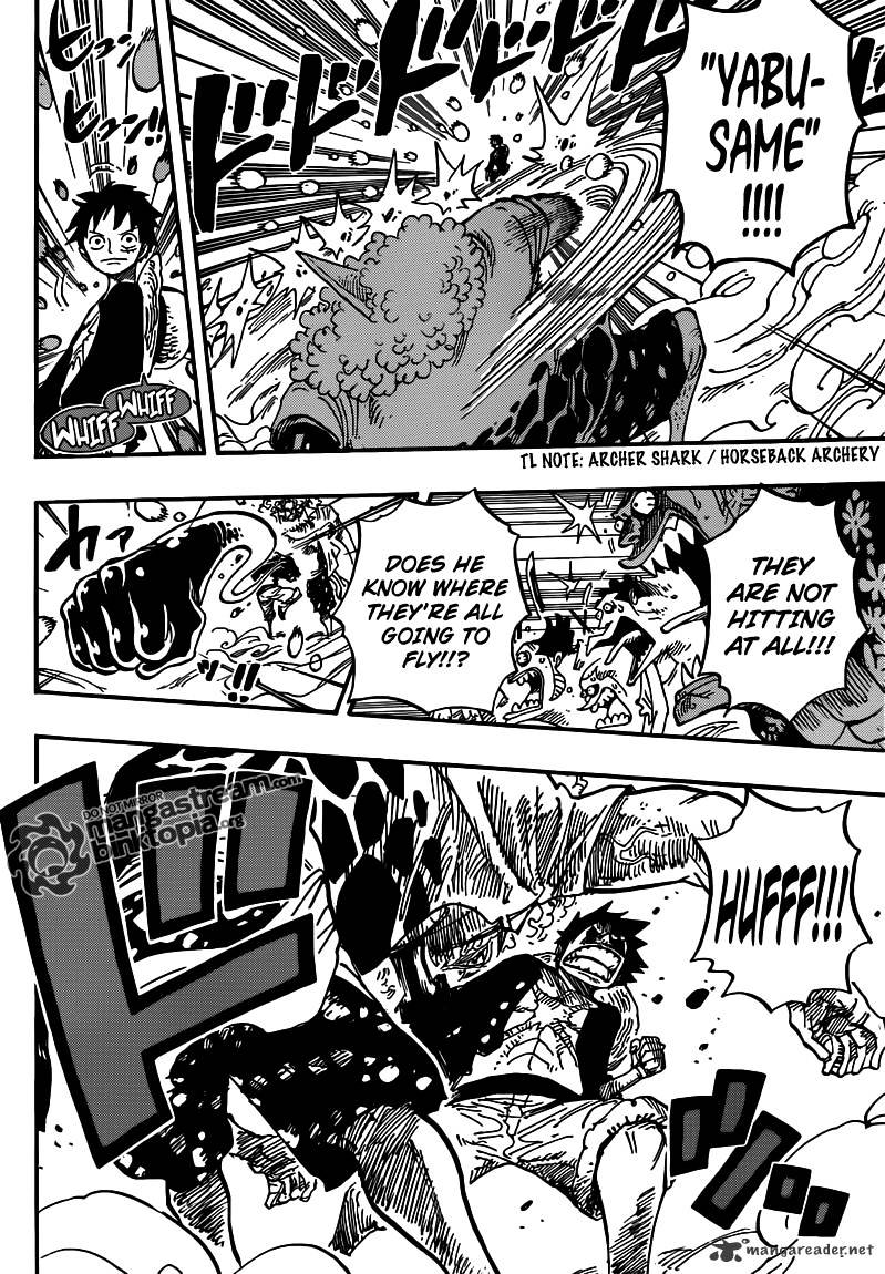 Page 6 of Chapter 637