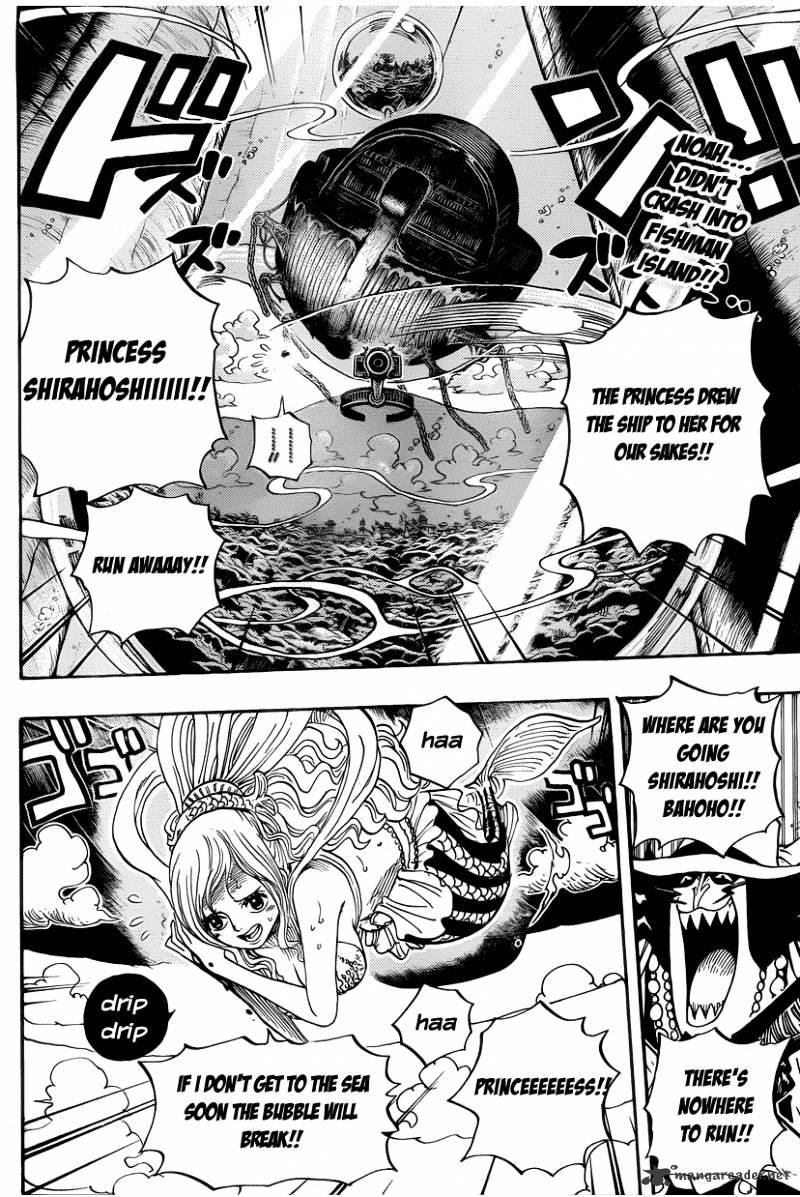Page 2 of Chapter 638