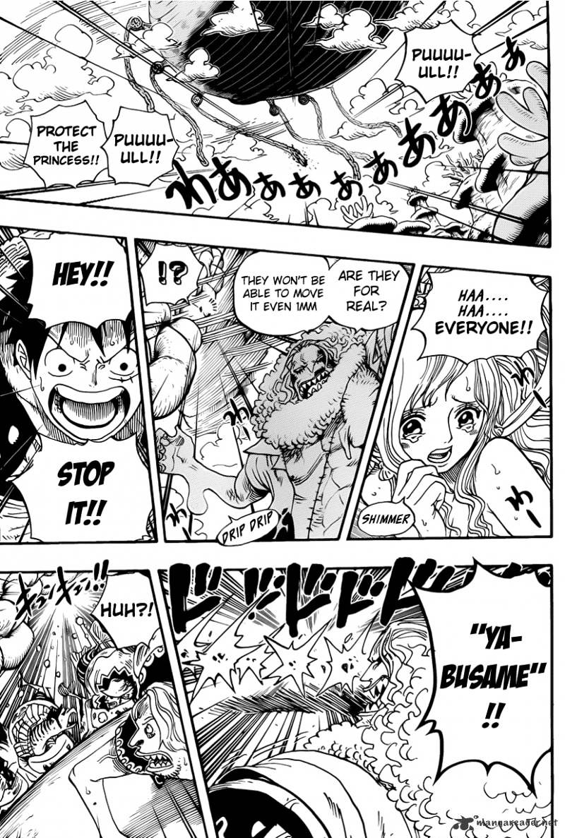 Page 7 of Chapter 638