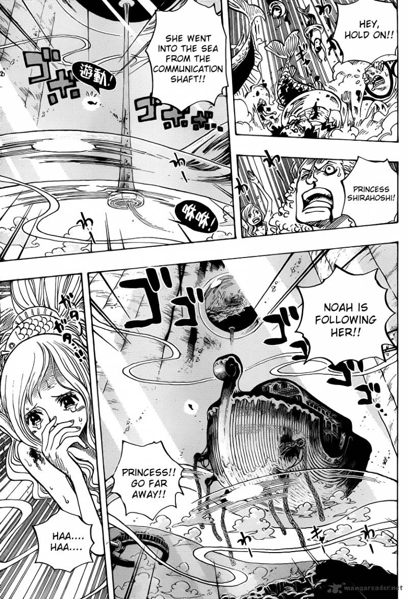 Page 9 of Chapter 638