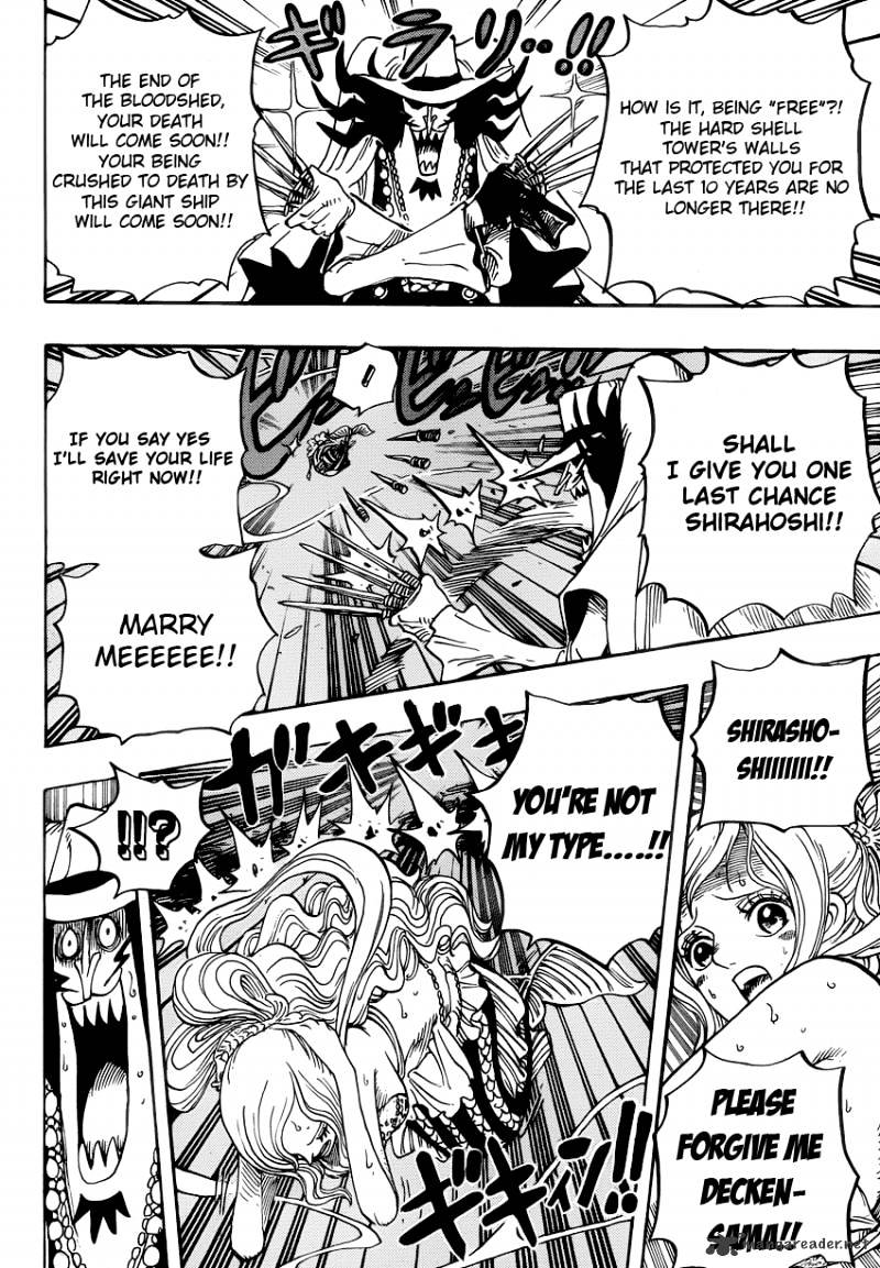 Page 12 of Chapter 638