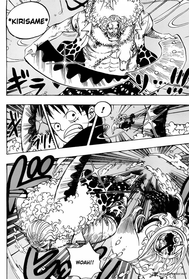 Page 15 of Chapter 638
