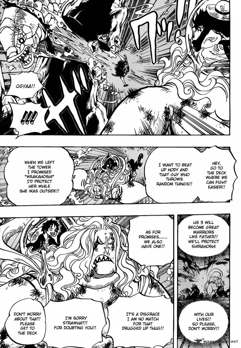 Page 16 of Chapter 638