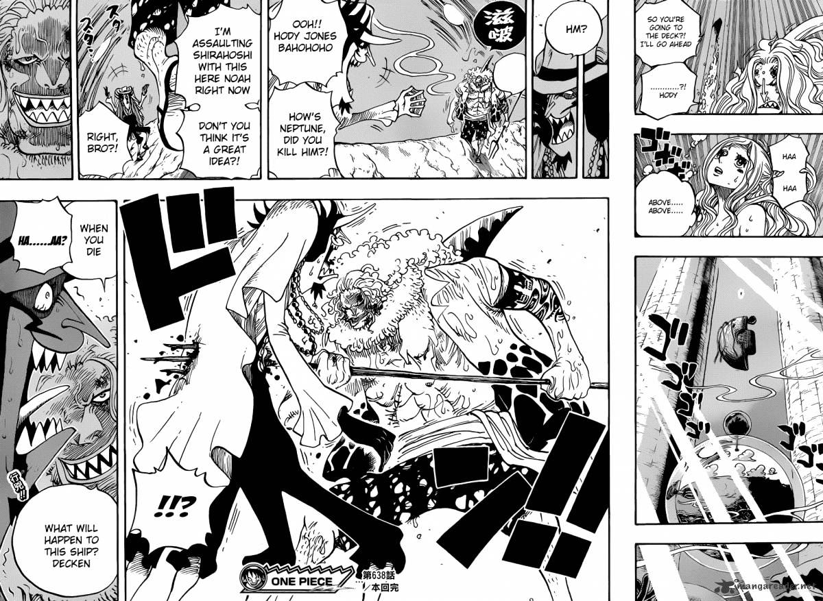 Page 17 of Chapter 638