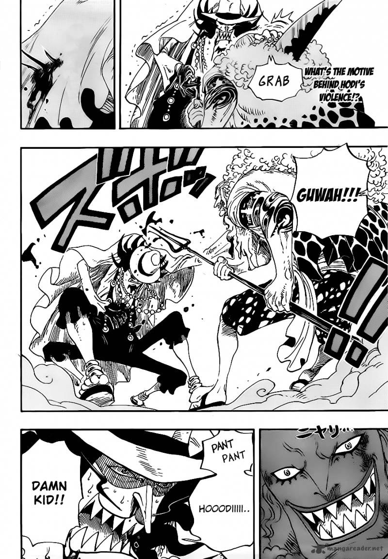 Page 2 of Chapter 639
