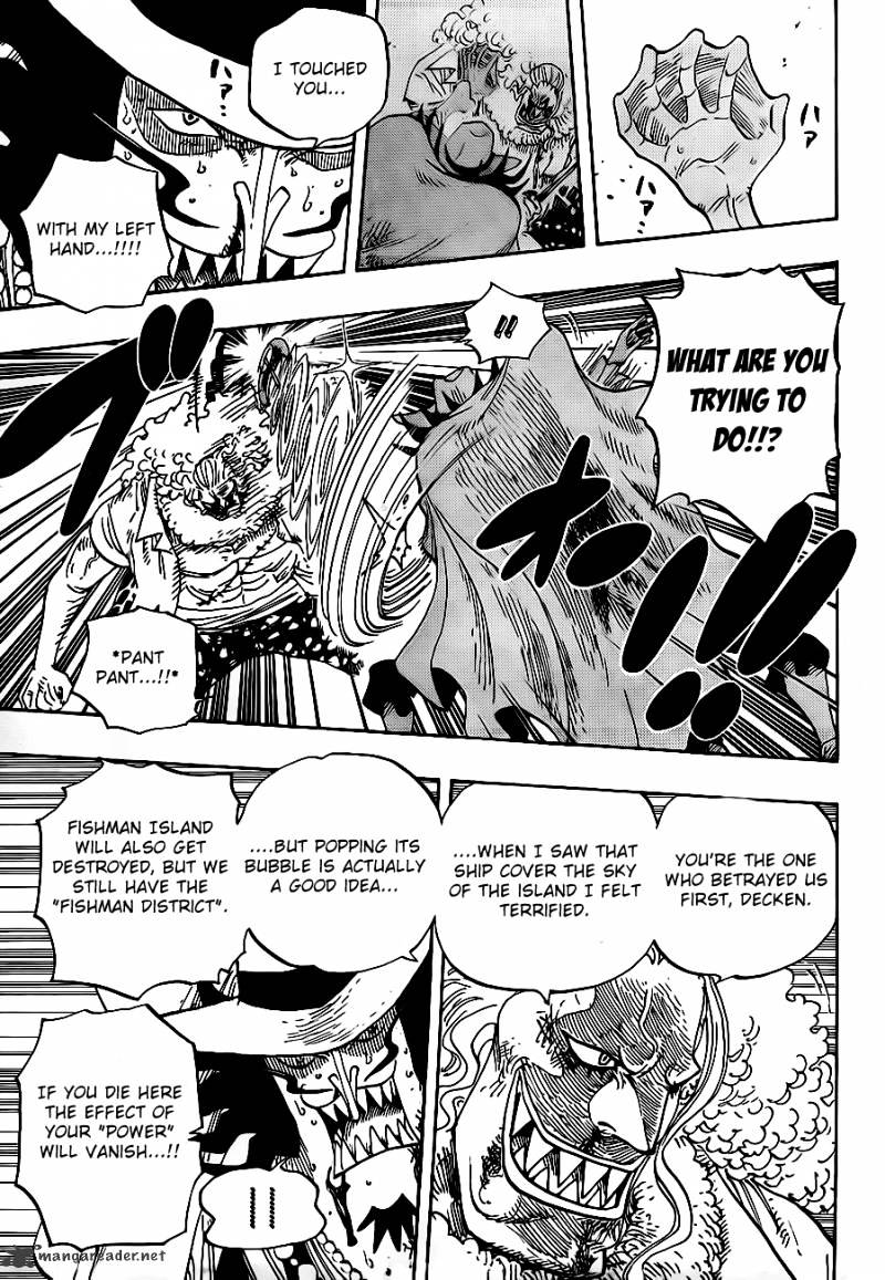 Page 3 of Chapter 639