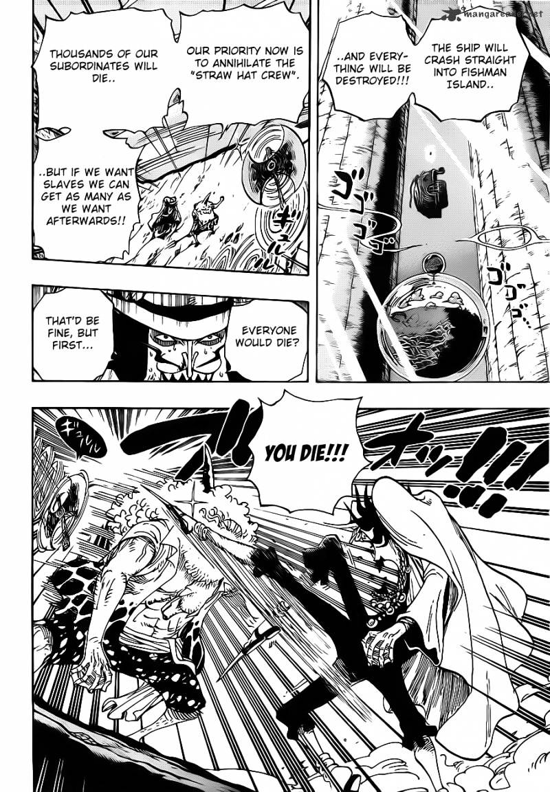 Page 4 of Chapter 639
