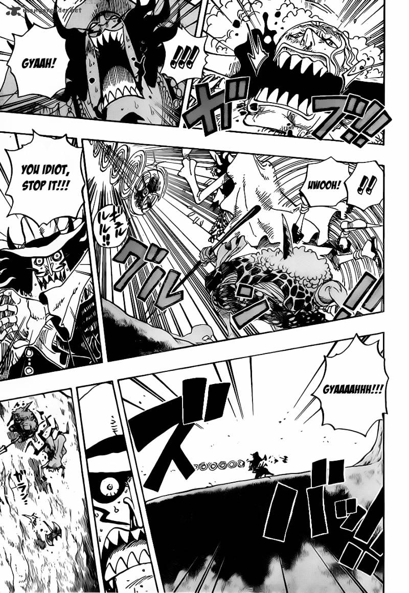 Page 5 of Chapter 639
