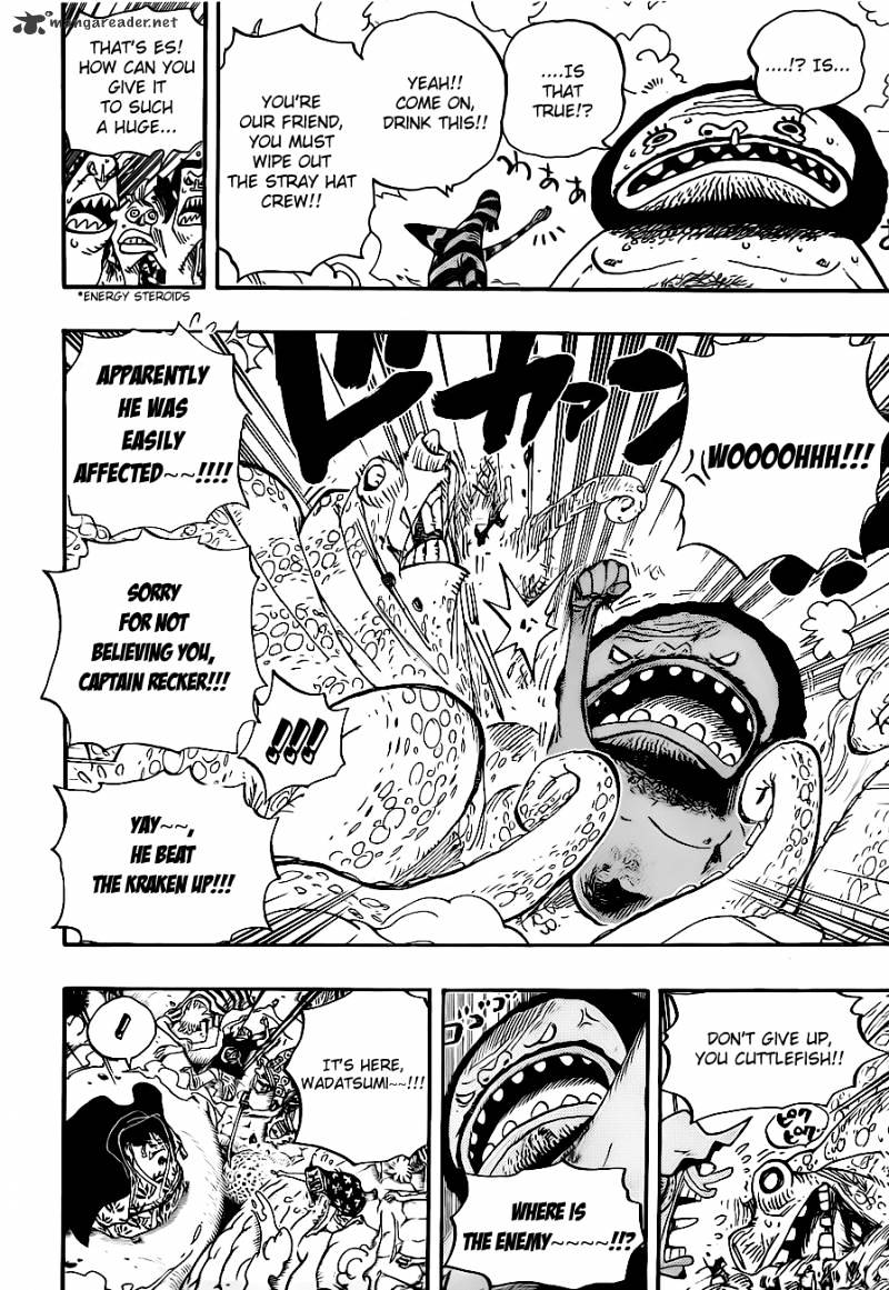 Page 12 of Chapter 639