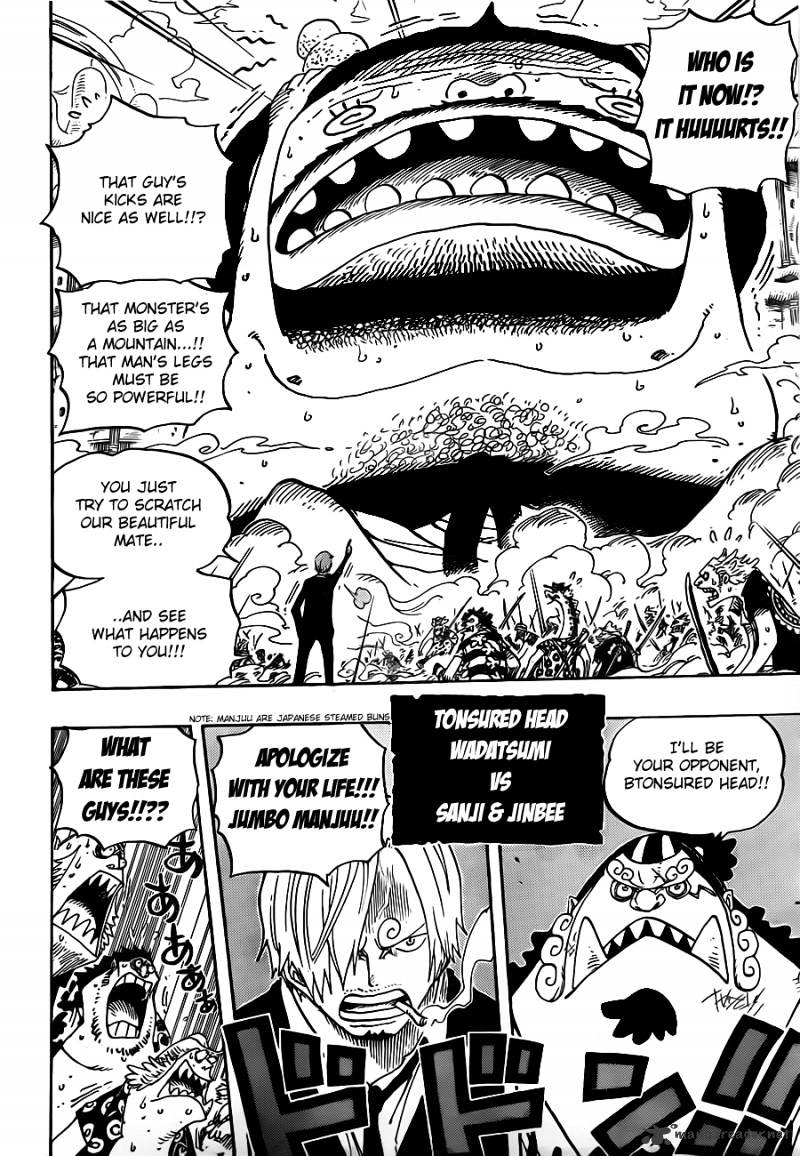 Page 15 of Chapter 639