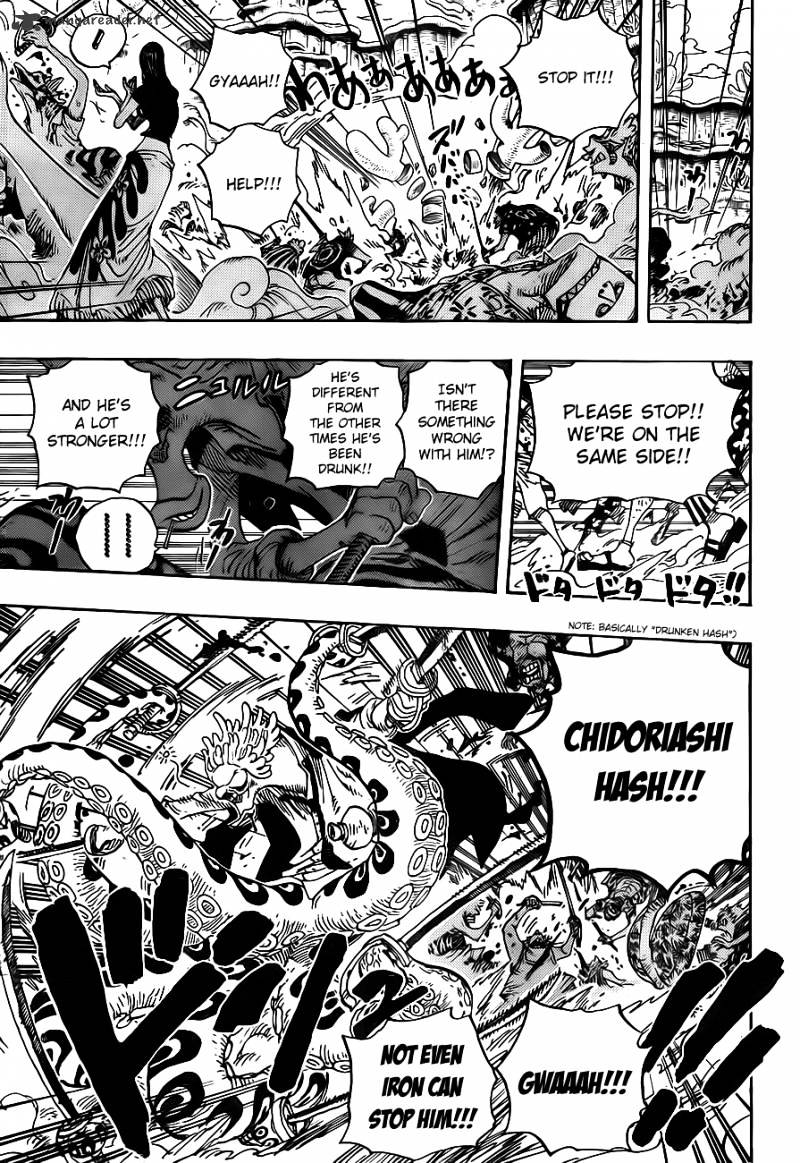Page 16 of Chapter 639