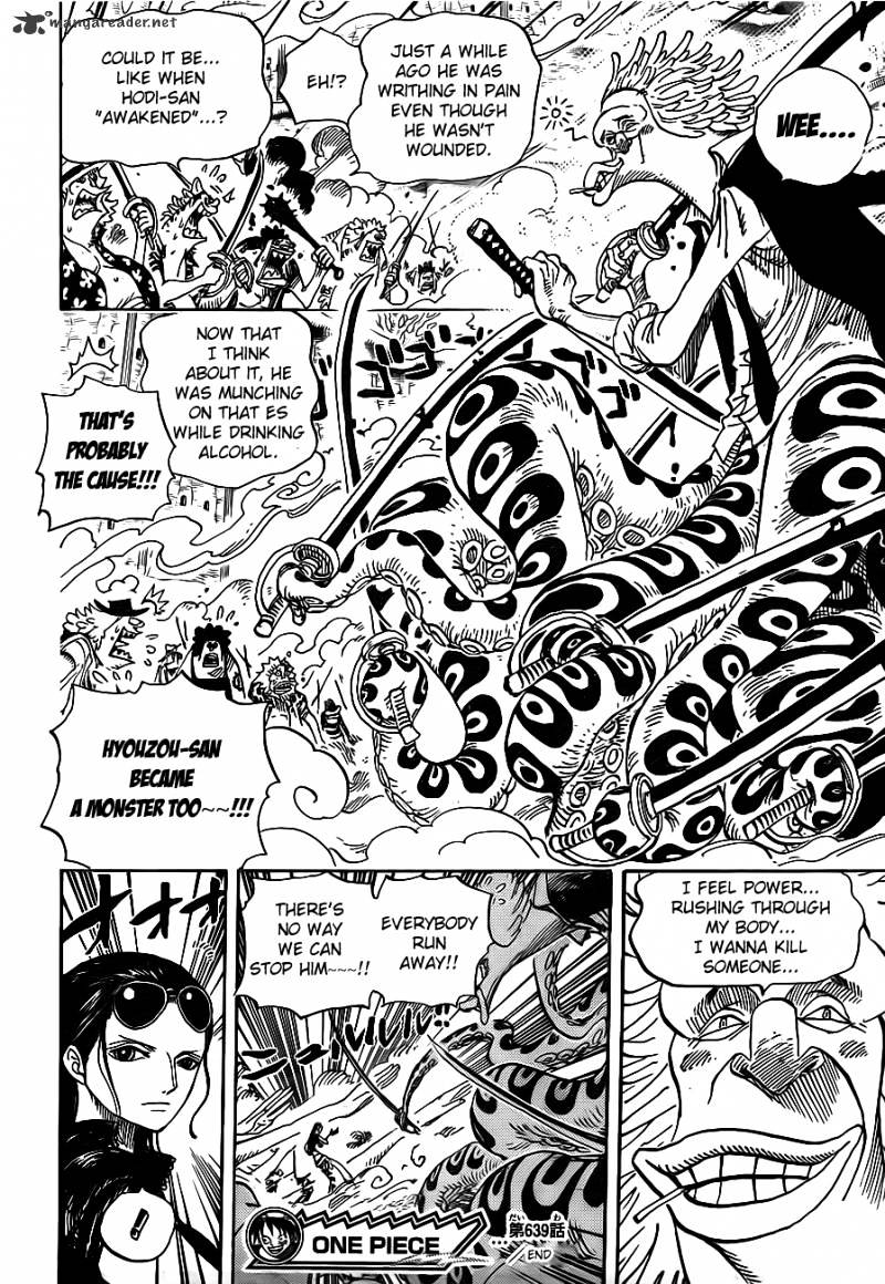 Page 17 of Chapter 639