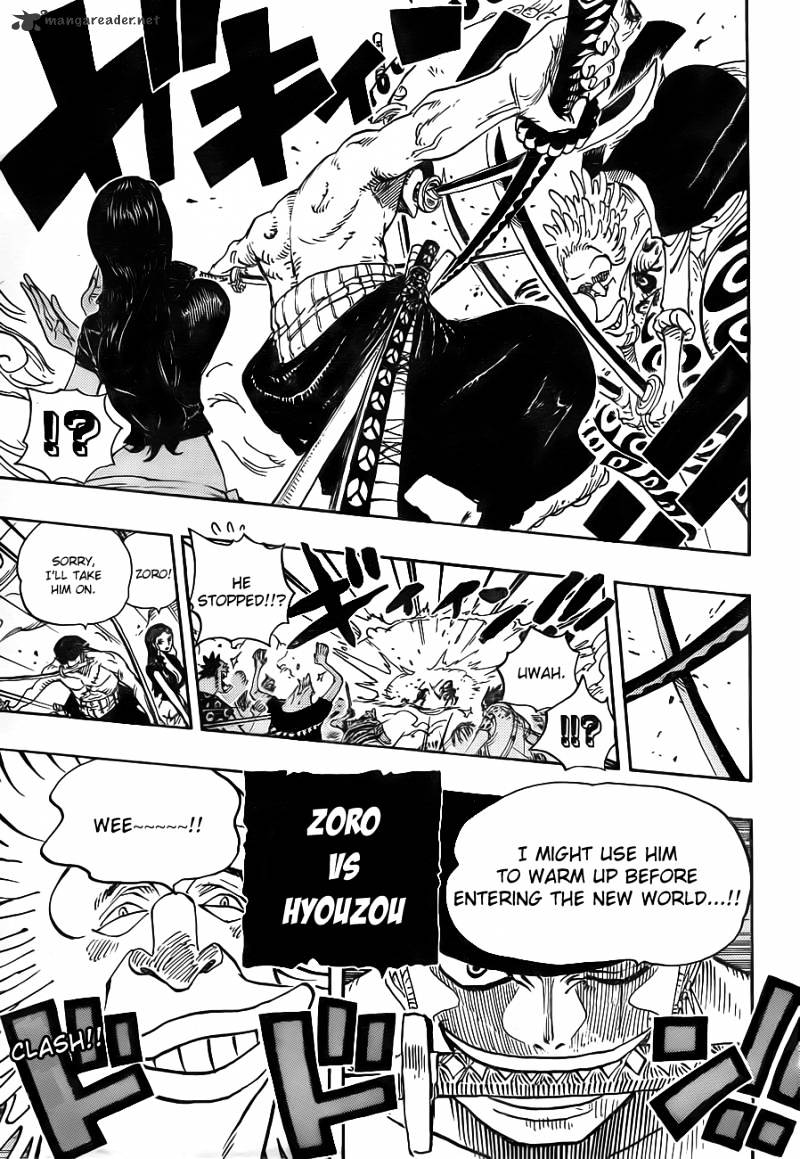 Page 18 of Chapter 639
