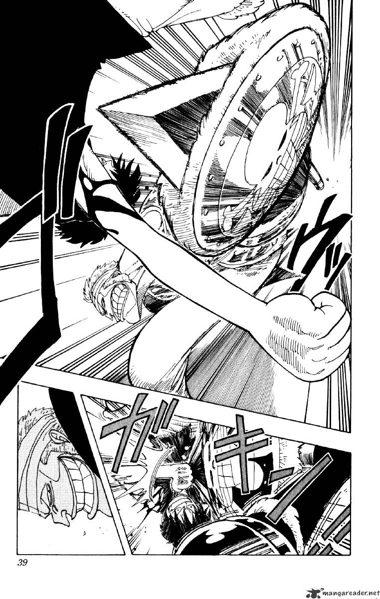 Page 14 of Chapter 64