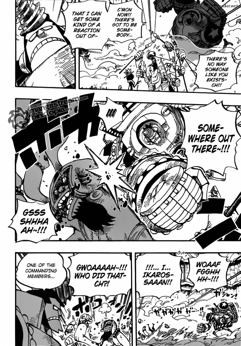 Page 6 of Chapter 640