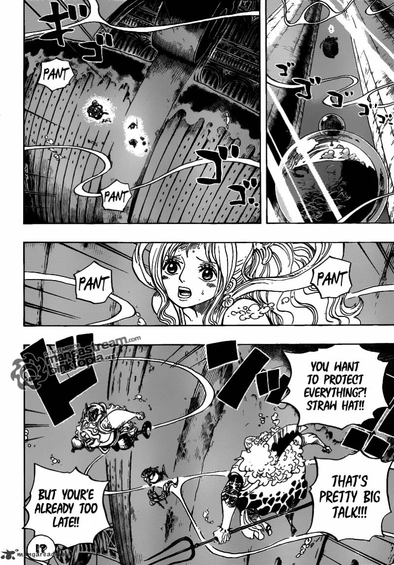 Page 13 of Chapter 640