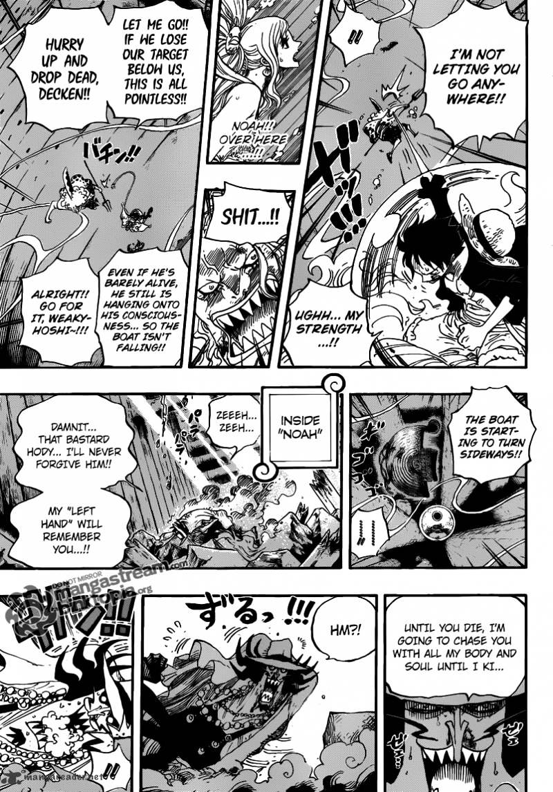 Page 16 of Chapter 640