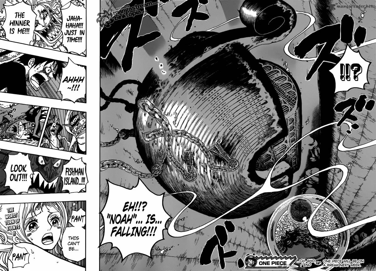 Page 17 of Chapter 640