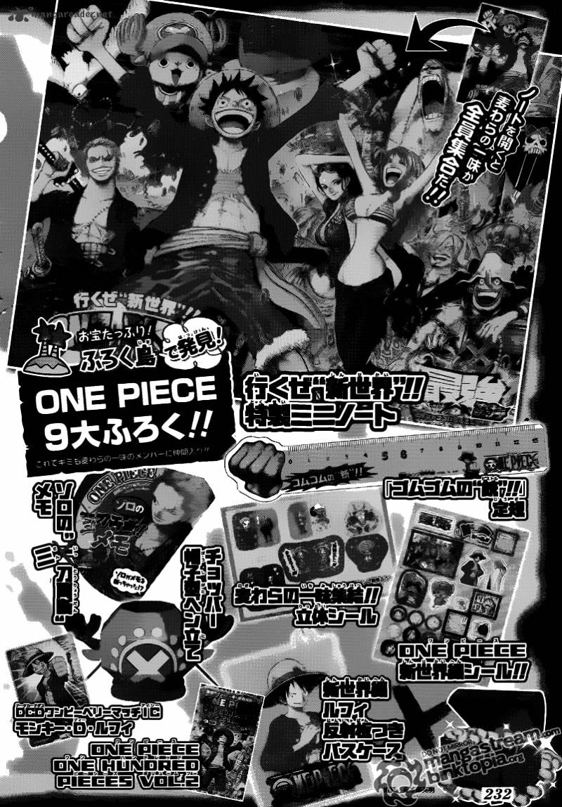 Page 20 of Chapter 640