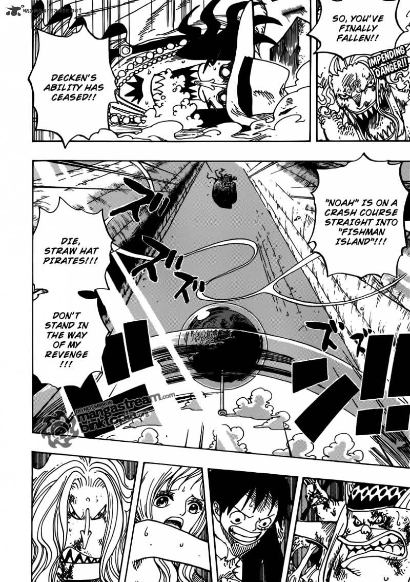 Page 2 of Chapter 641