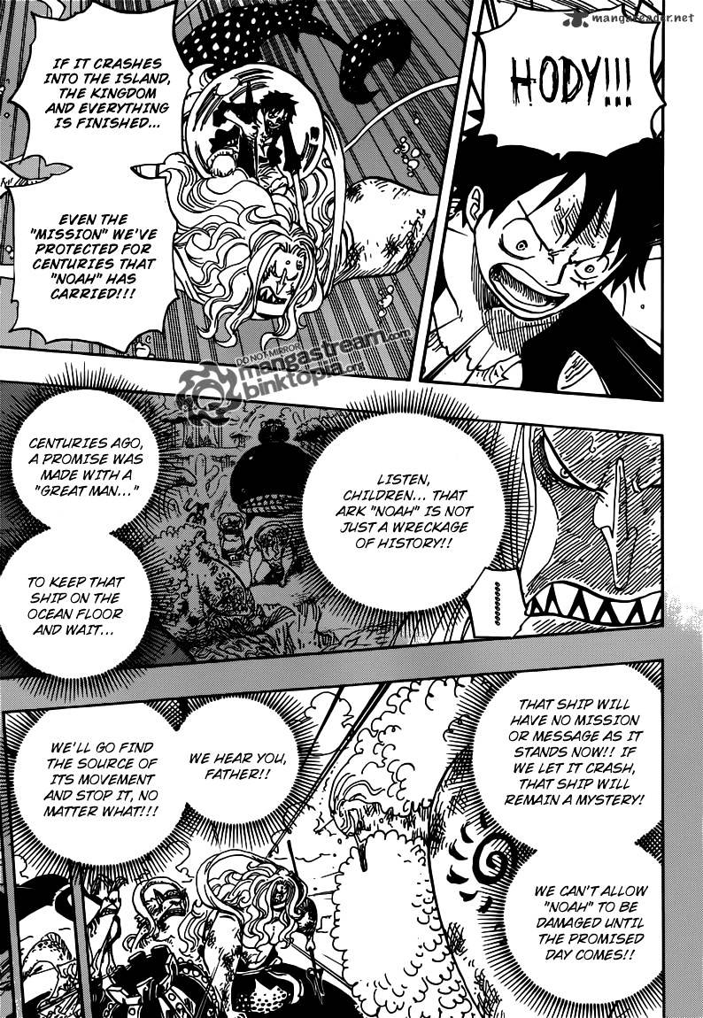 Page 3 of Chapter 641