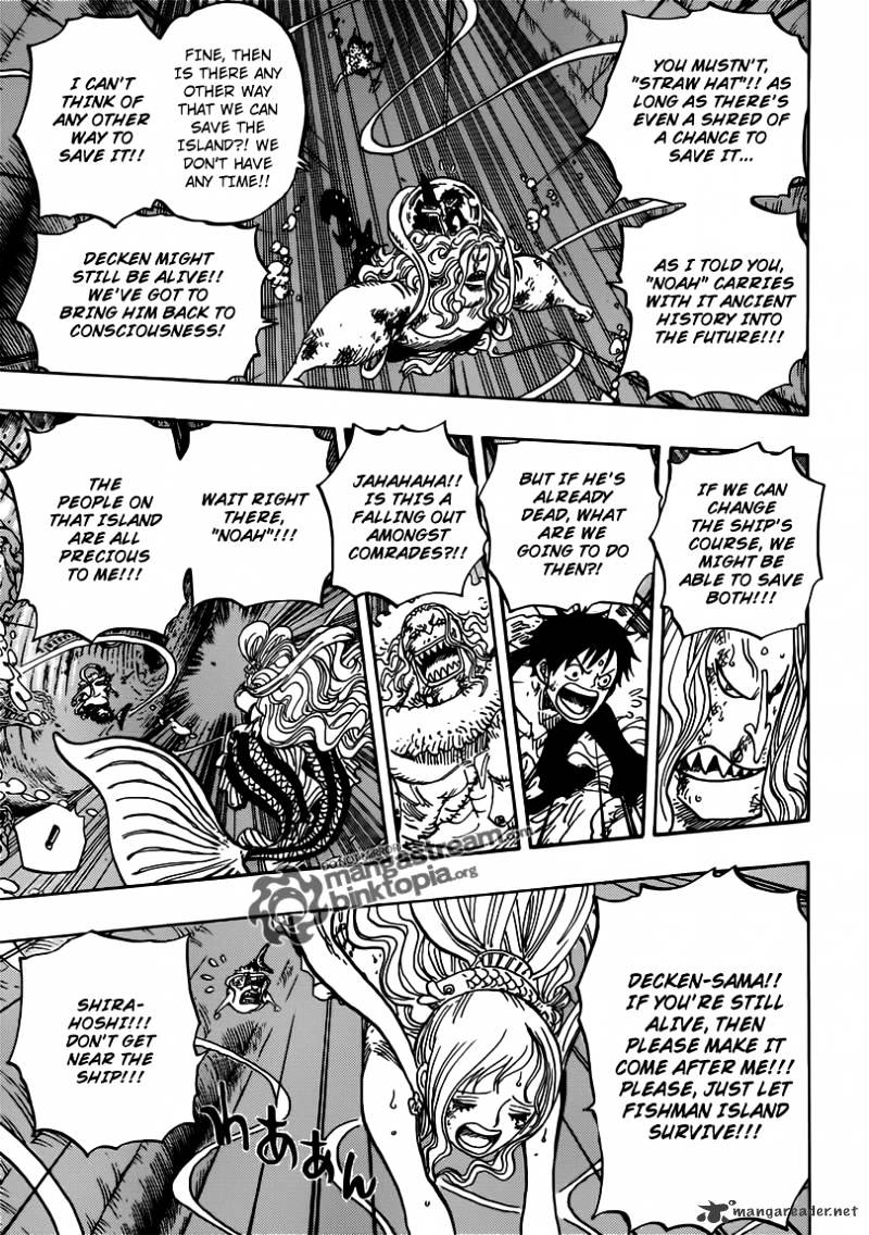 Page 5 of Chapter 641