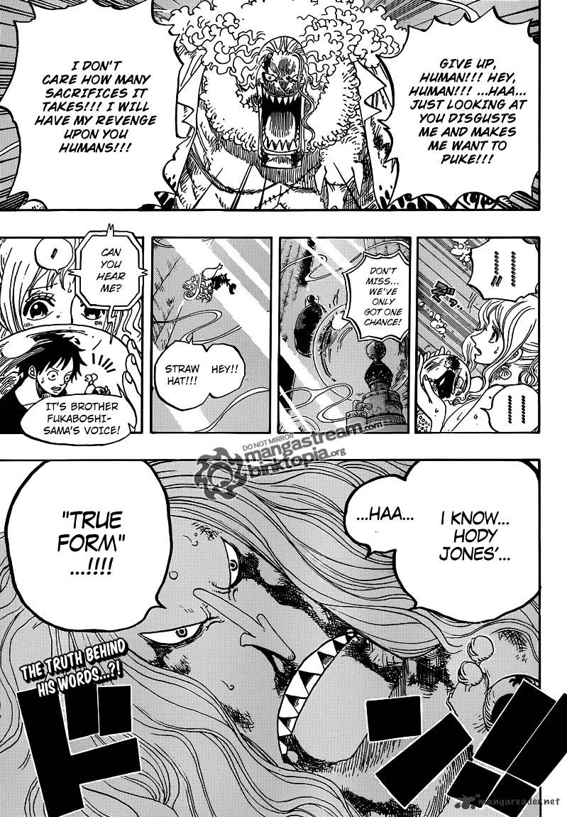 Page 19 of Chapter 641