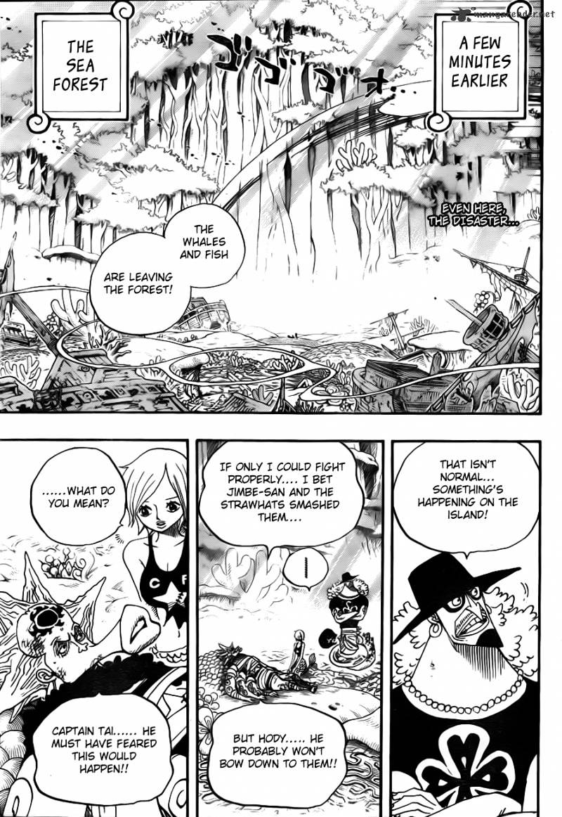 Page 3 of Chapter 642