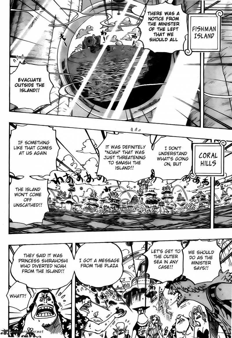 Page 4 of Chapter 642