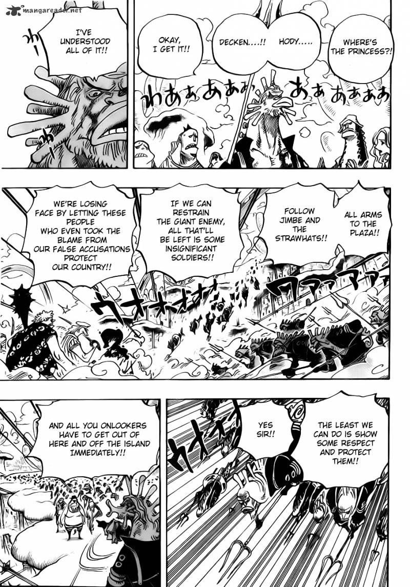Page 9 of Chapter 642