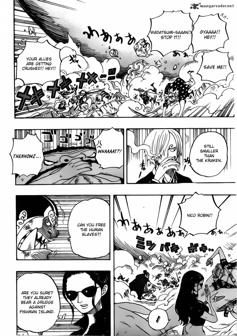 Page 14 of Chapter 642