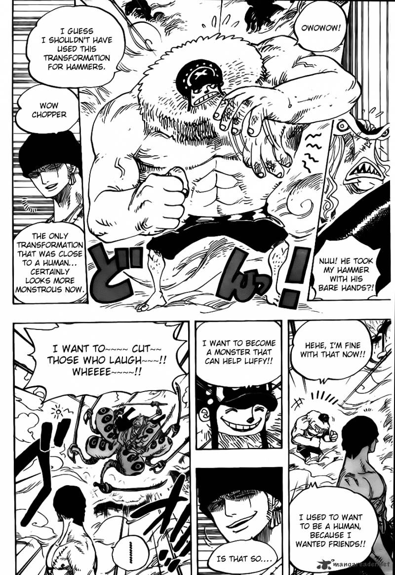 Page 18 of Chapter 642