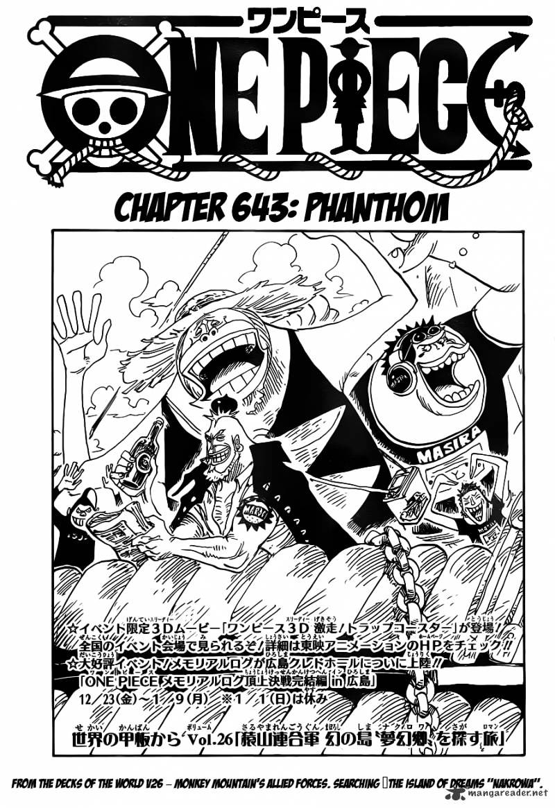 Page 1 of Chapter 643