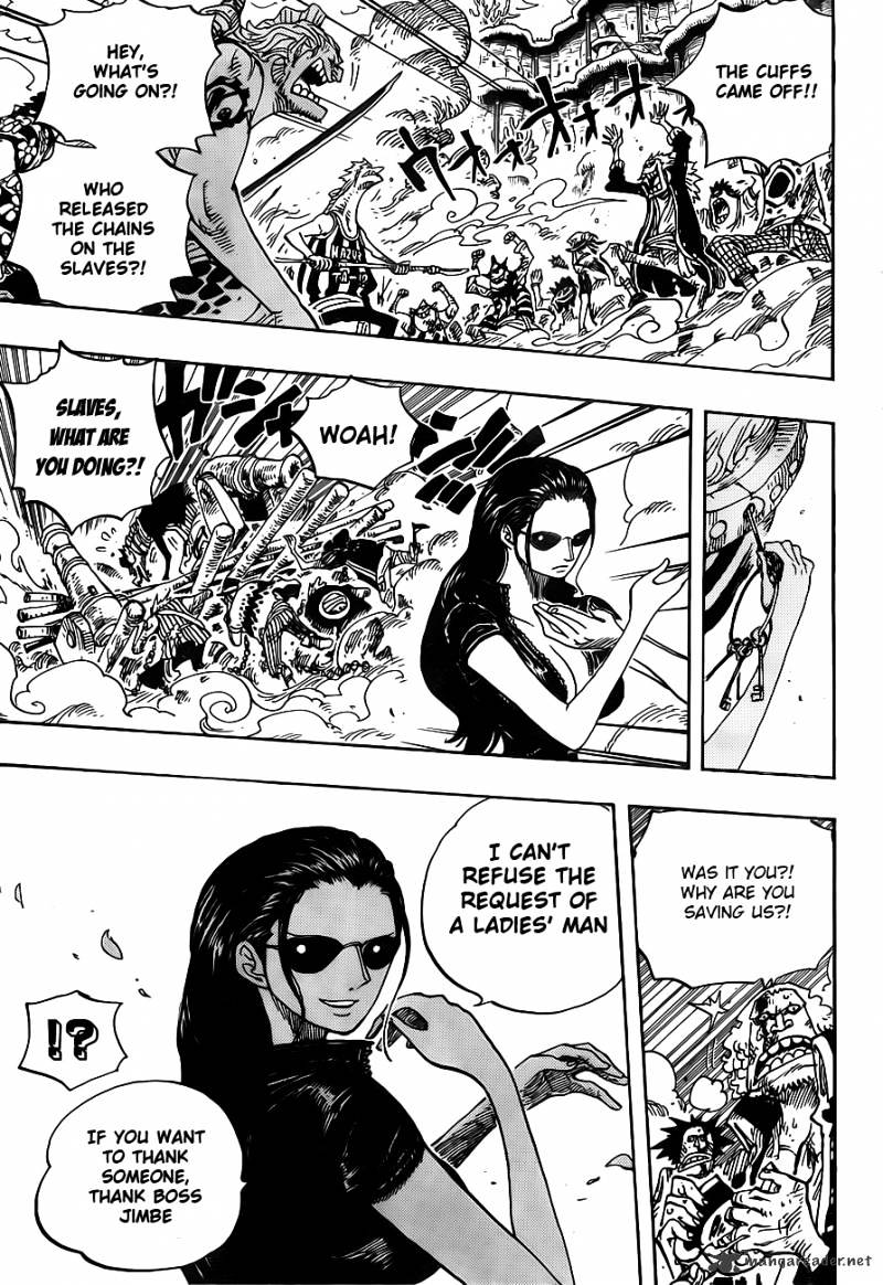 Page 3 of Chapter 643