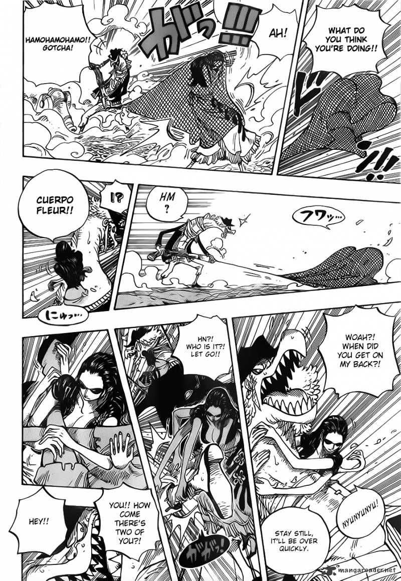 Page 4 of Chapter 643