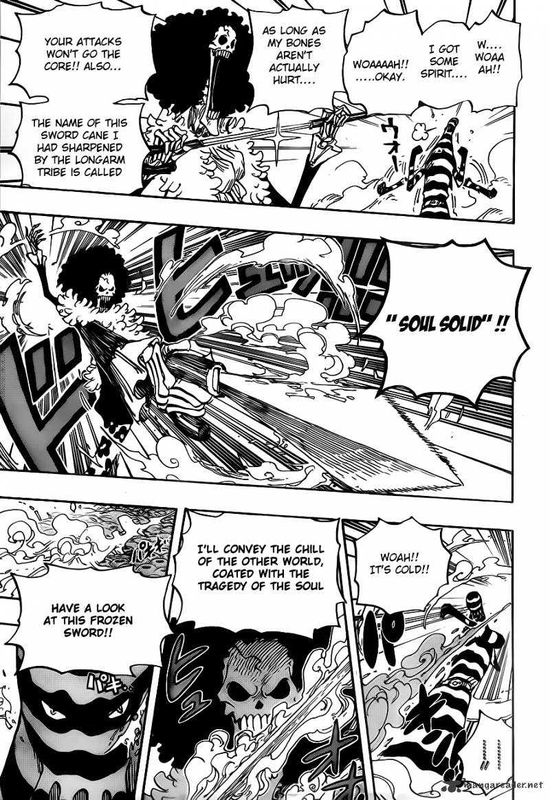 Page 9 of Chapter 643