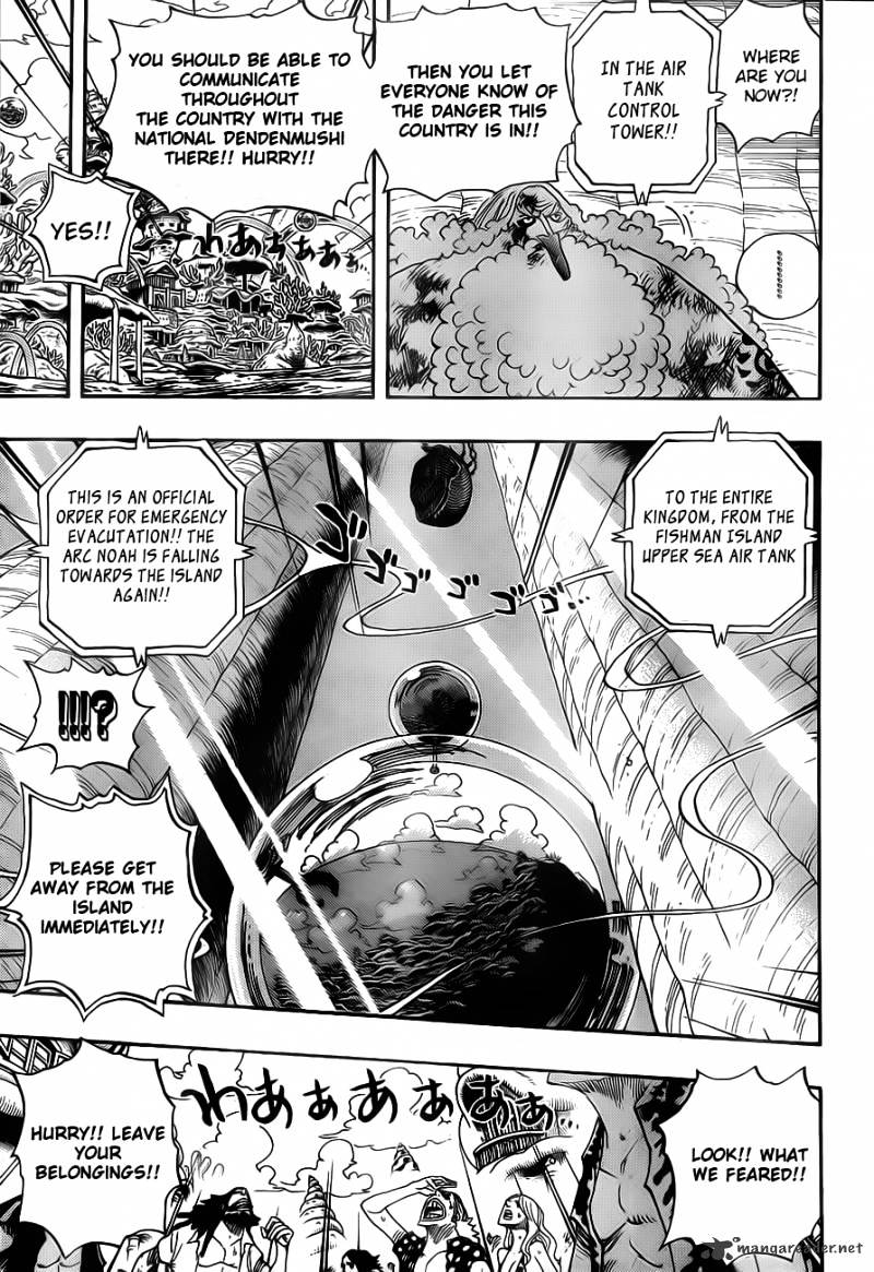 Page 13 of Chapter 643