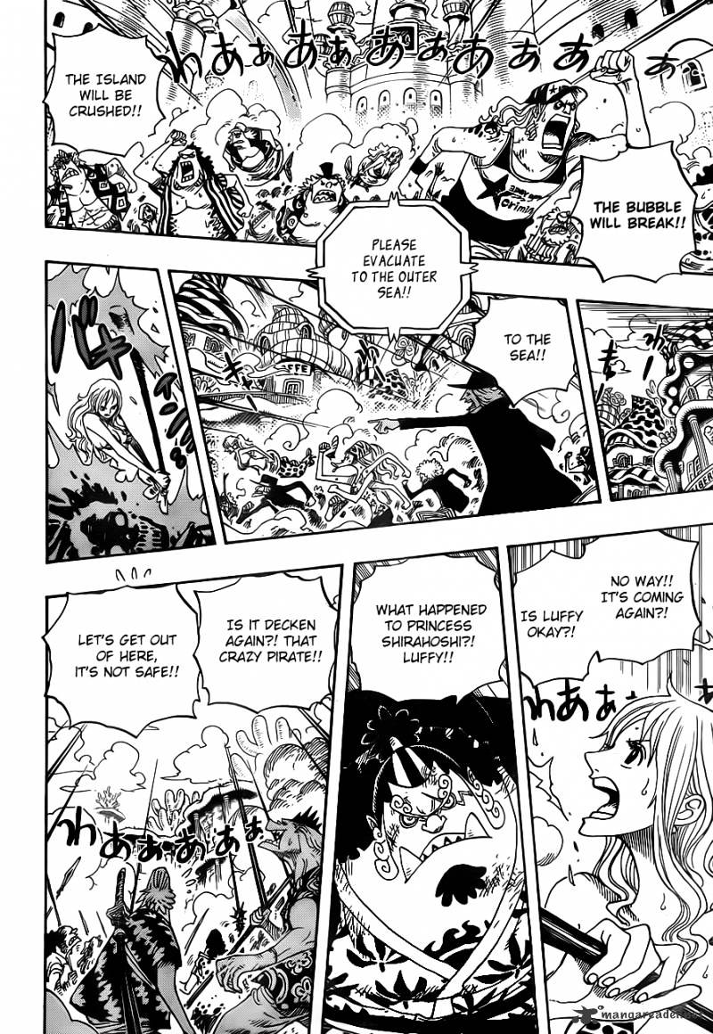 Page 14 of Chapter 643