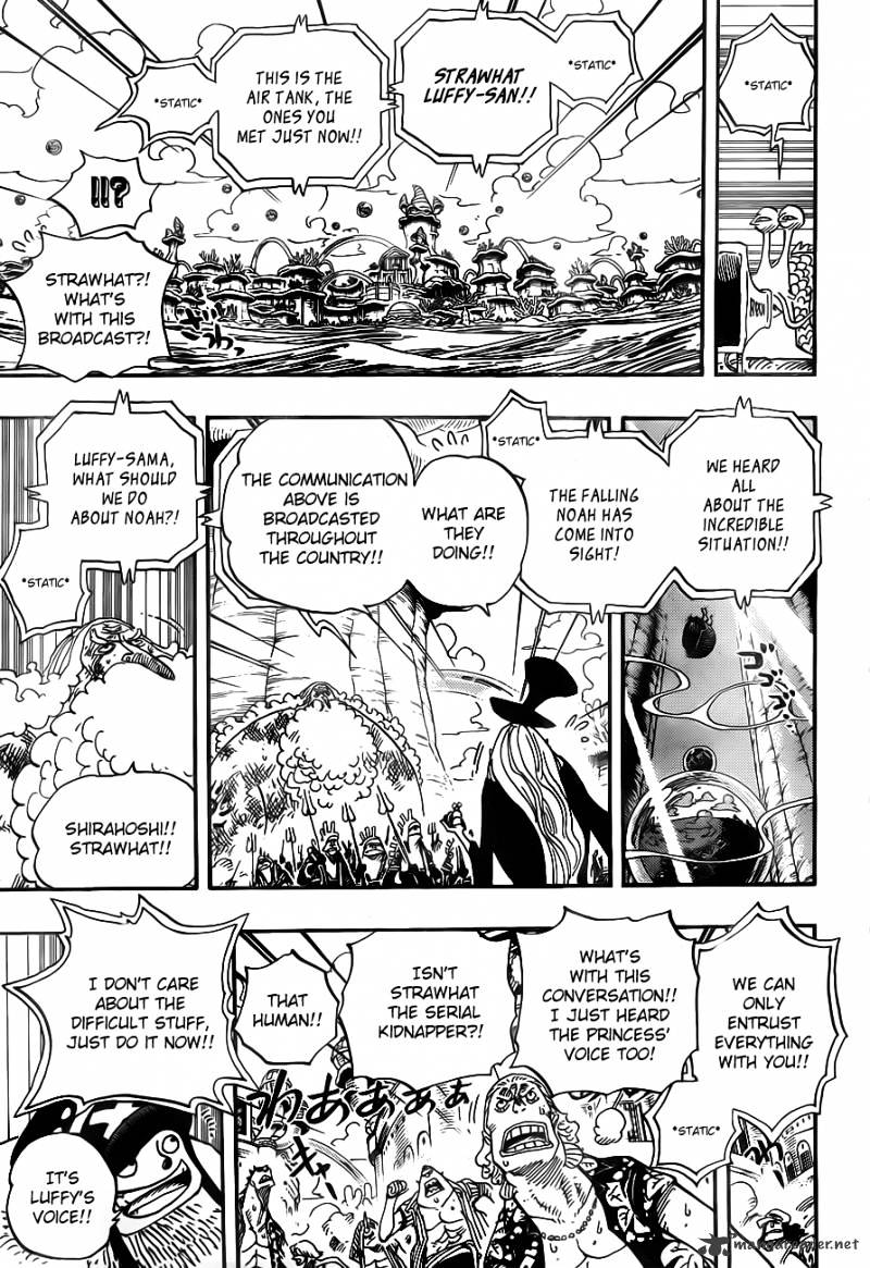 Page 15 of Chapter 643