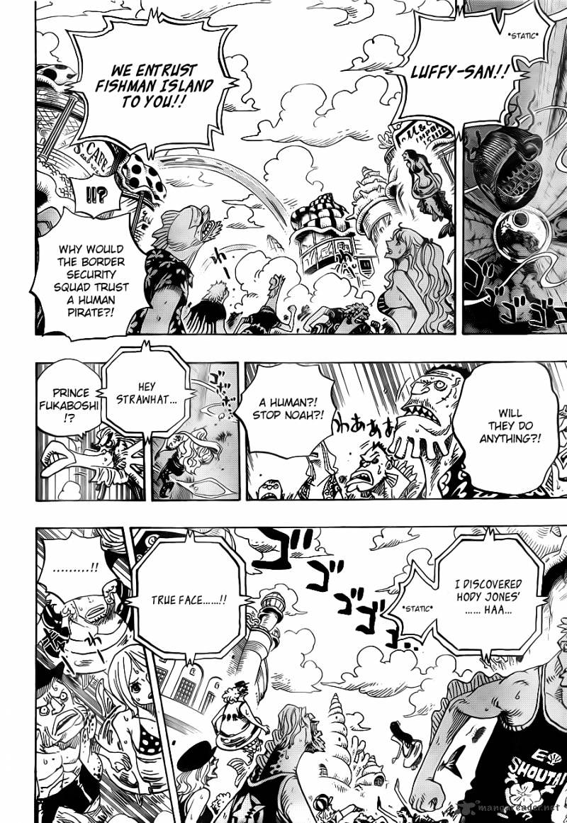 Page 16 of Chapter 643