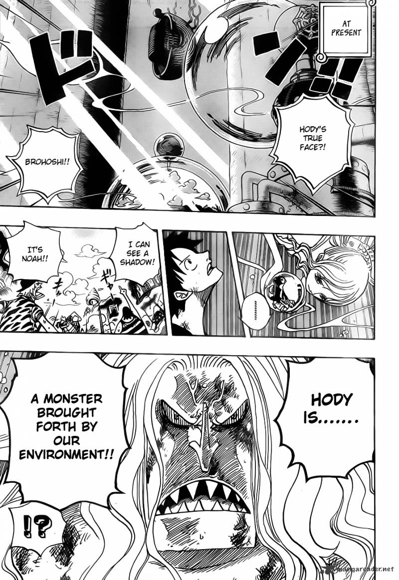 Page 17 of Chapter 643