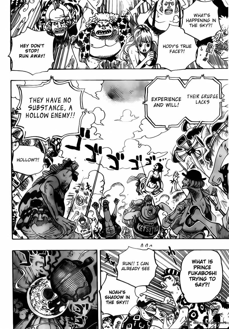 Page 2 of Chapter 644