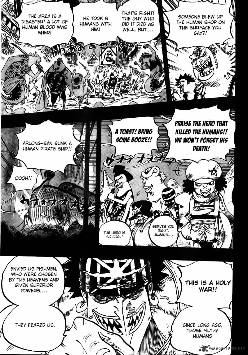 Page 5 of Chapter 644