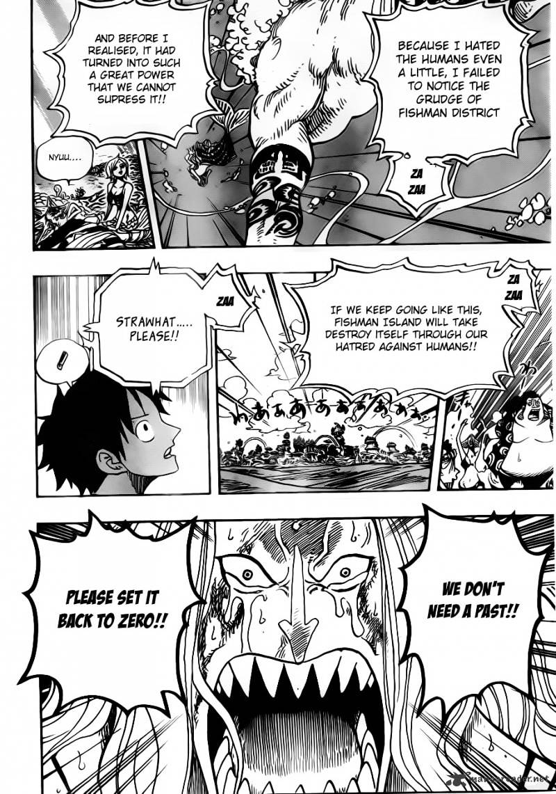 Page 14 of Chapter 644
