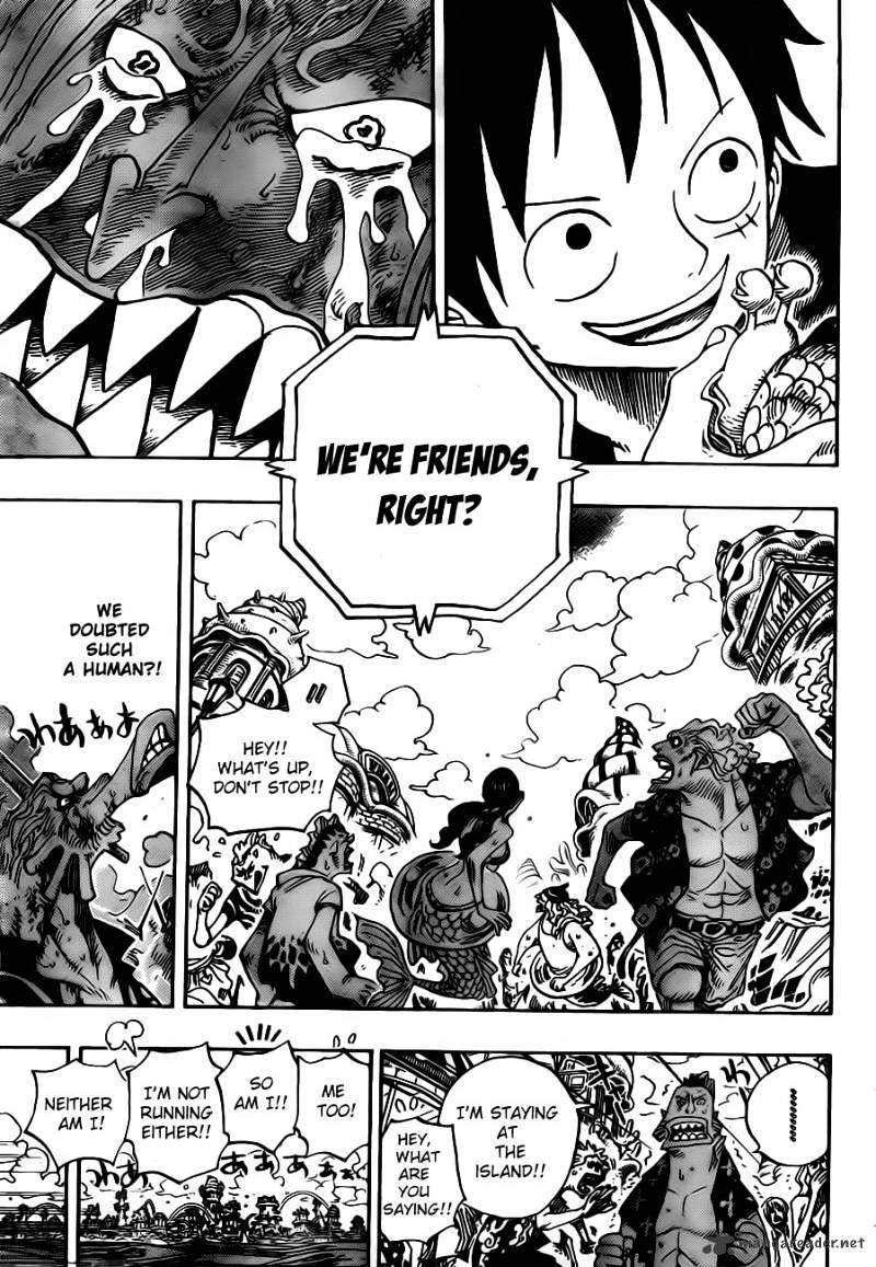 Page 17 of Chapter 644