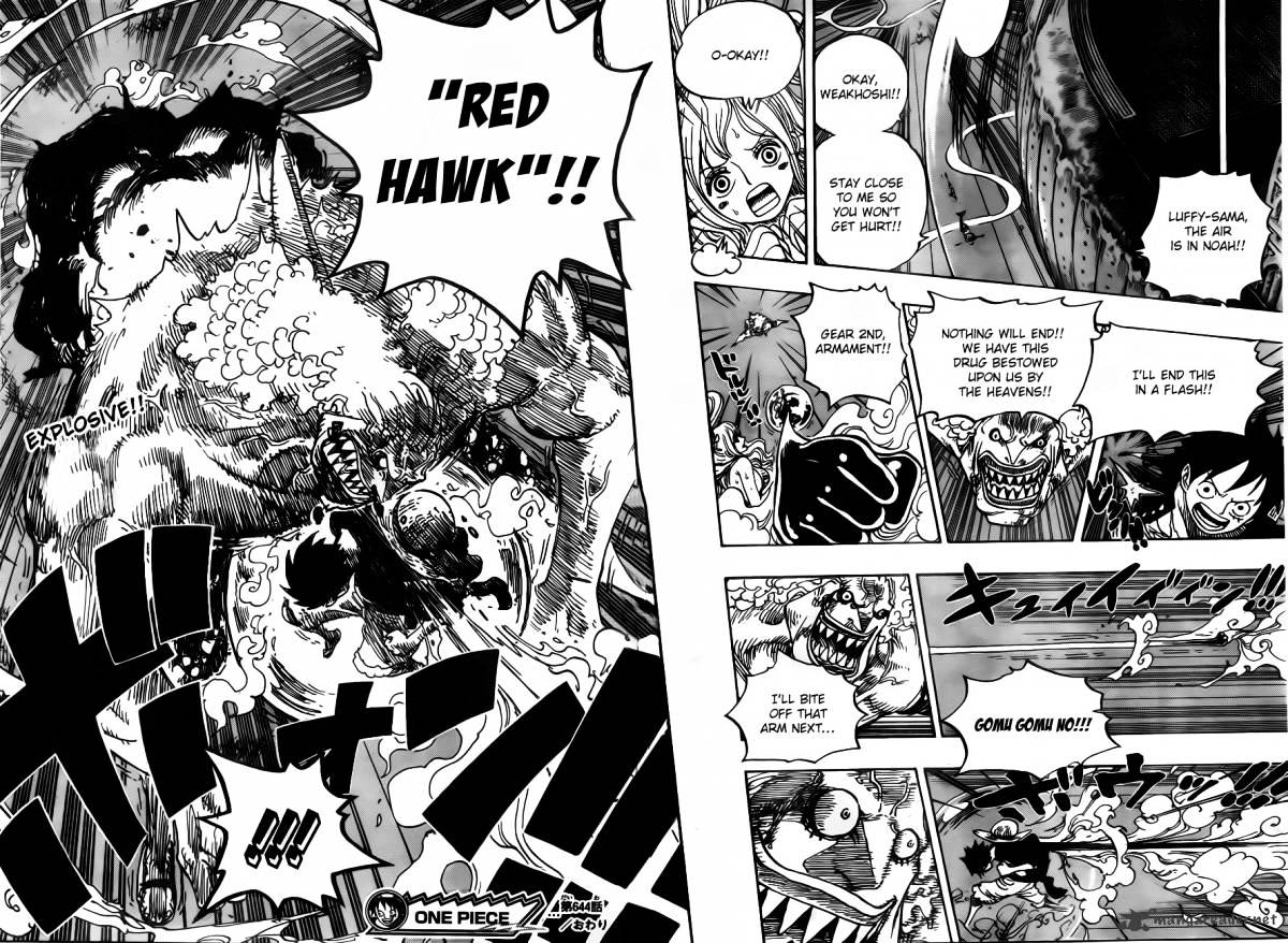 Page 18 of Chapter 644