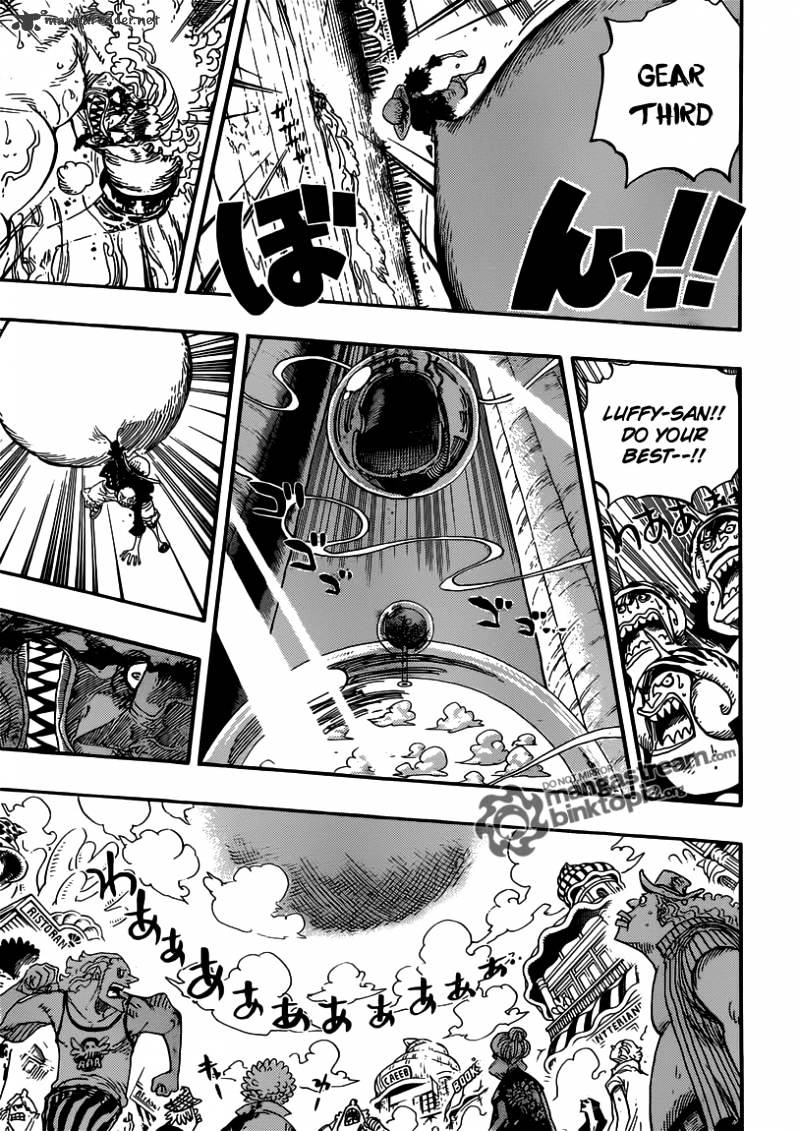 Page 5 of Chapter 645