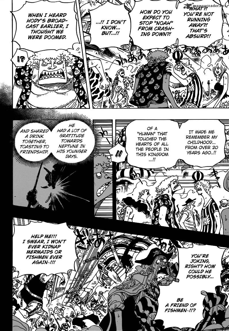 Page 6 of Chapter 645